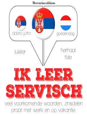 cover image of Ik leer Servisch